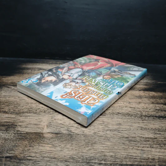 สตรีศักดิ์สิทธิ์อิทธิฤทธิ์สารพัดอย่าง เล่ม 3 - ยูกะ ทาจิบานะ รูปที่ 5
