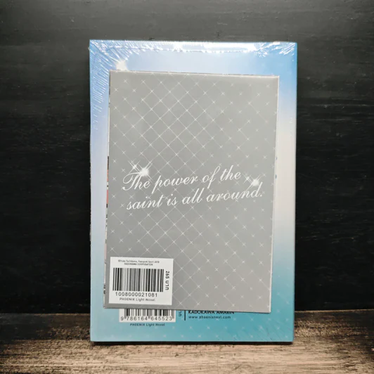 สตรีศักดิ์สิทธิ์อิทธิฤทธิ์สารพัดอย่าง เล่ม 3 - ยูกะ ทาจิบานะ รูปที่ 2