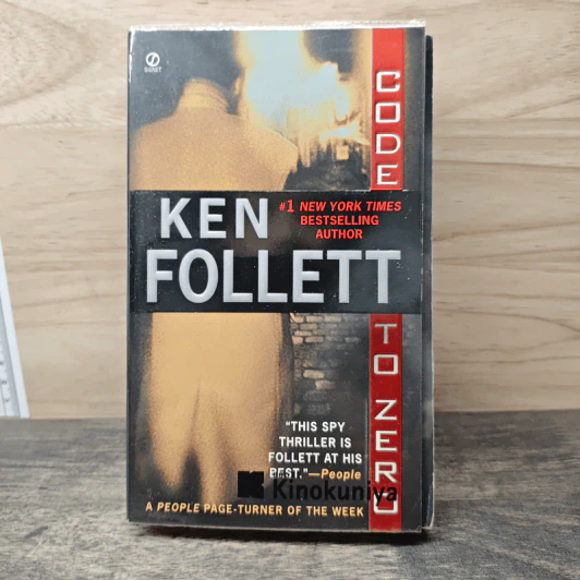 Code to Zero - Ken Follett รูปที่ 1