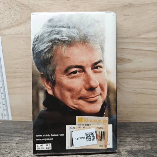 Paper Money - Ken Follett รูปที่ 5