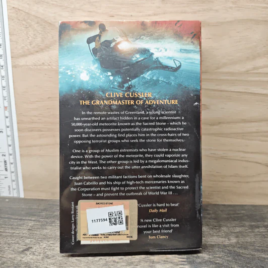 Sacred Stone - Clive Cussler, Craig Dirgo รูปที่ 5