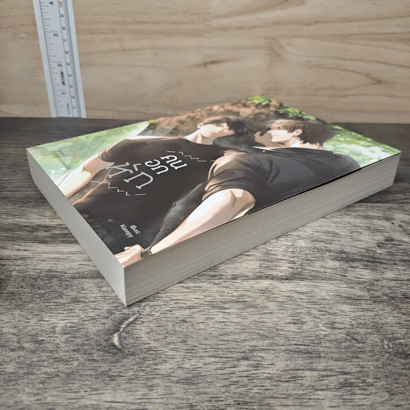คนอกหัก - ตุ๊กตากระเบื้องเคลือบ รูปที่ 3