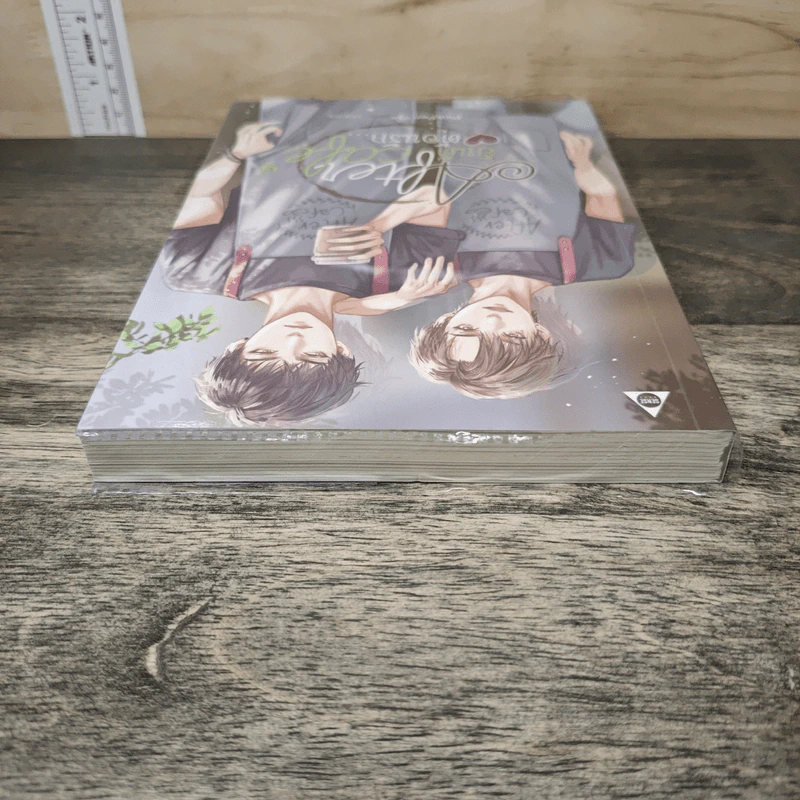 After Cafe' ยินดีต้อนรัก - PinkPen รูปที่ 4