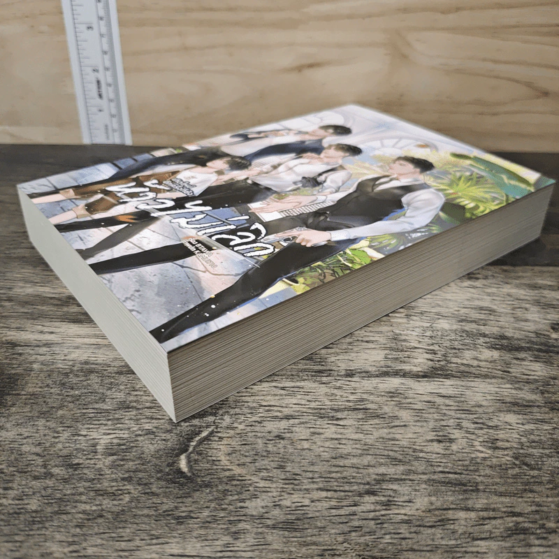 เกิดใหม่อีกครั้งก็ยังห้าวไม่เลิก - BTAWA รูปที่ 3