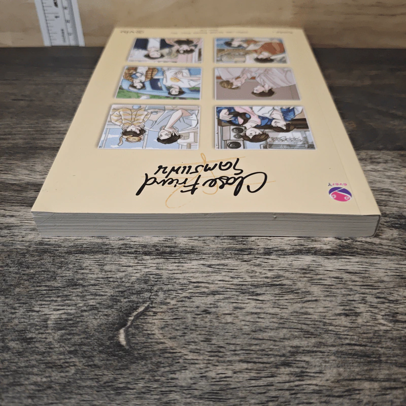 Close Friend โคตรแฟน - Chiffon_cake, Karnsaii รูปที่ 4