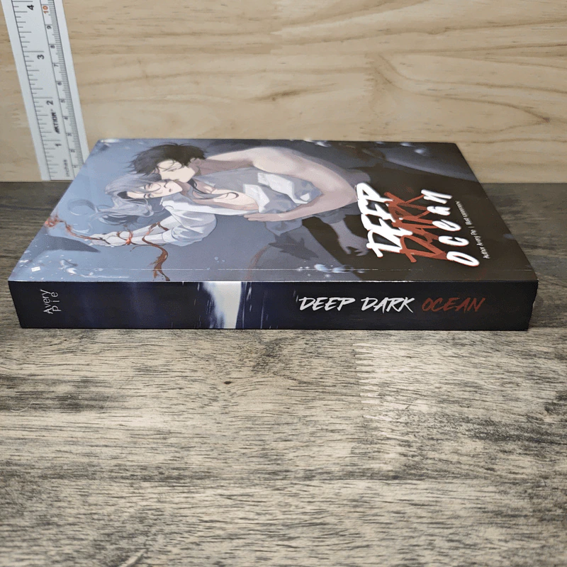 Deep Dark Ocean - Avery Pie รูปที่ 2