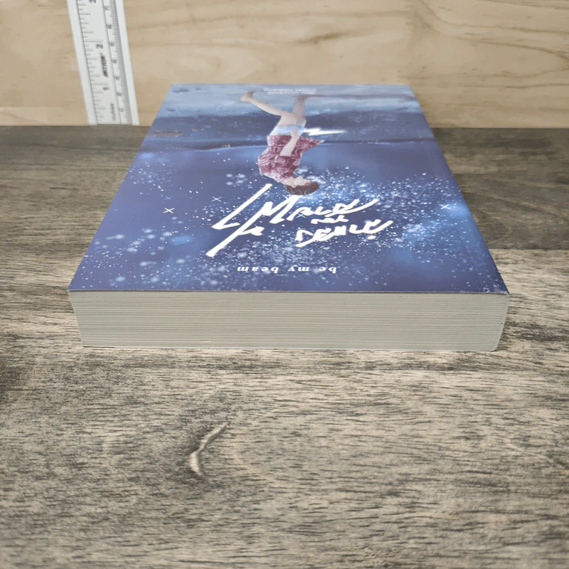 Be my Beam ลำแสงของสายฟ้า - wickedwish รูปที่ 4