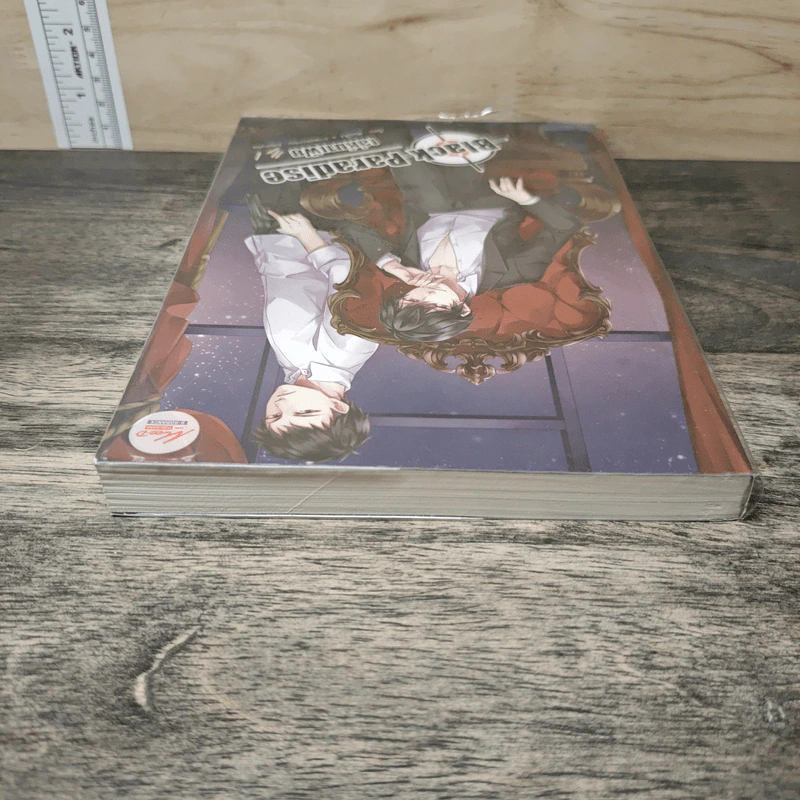 Black Paradise เล่ห์มาเฟีย - Sompling รูปที่ 4