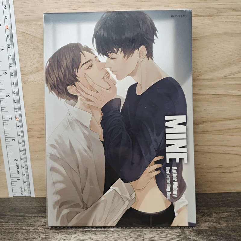 นิยายวาย Mine เจ้าชีวิต - Mubmy Fiction รูปที่ 1