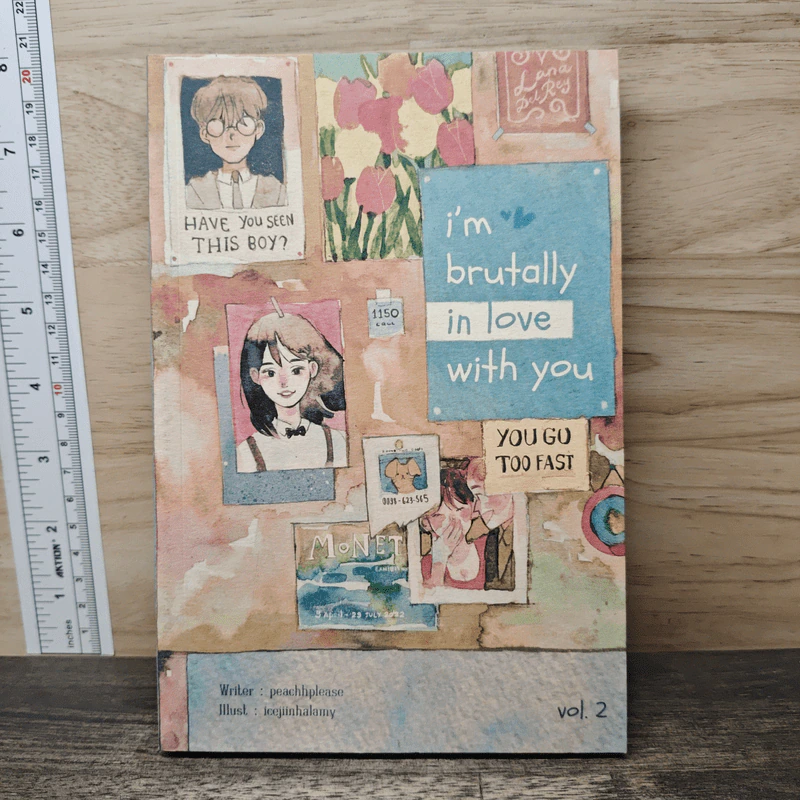 I'm brutally in love with you เล่ม 2 - peachhplease รูปที่ 1