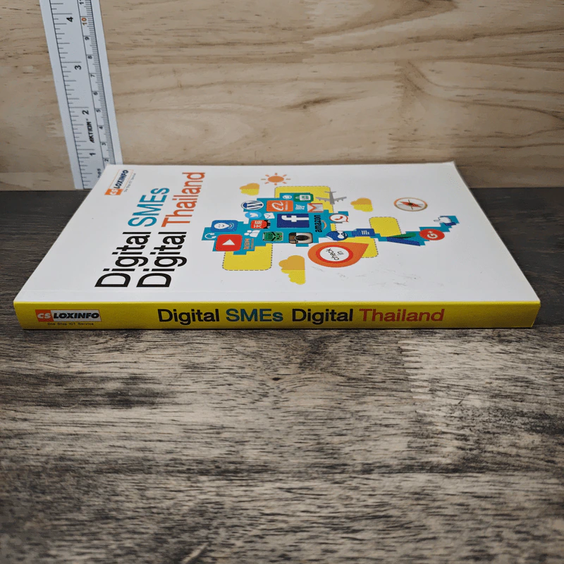 Digital SMEs Digital Thailand รูปที่ 2