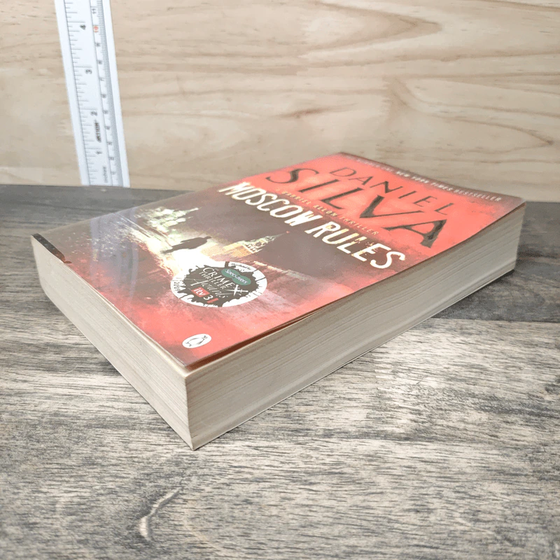 Moscow Rules - Daniel Silva รูปที่ 3