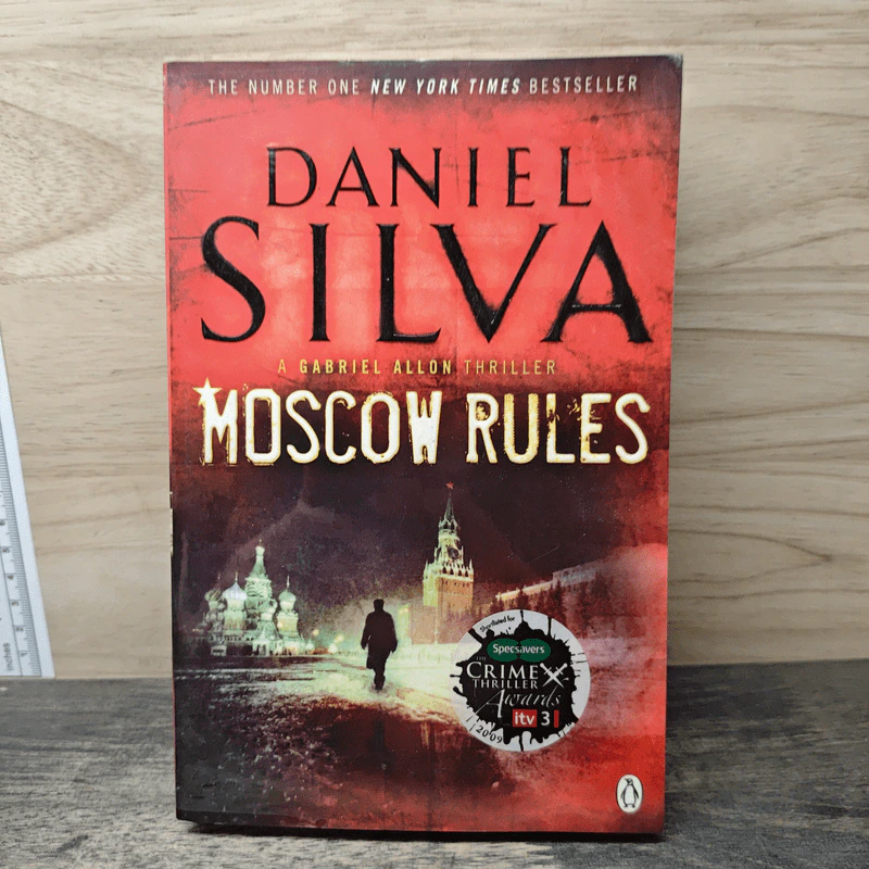 Moscow Rules - Daniel Silva รูปที่ 1