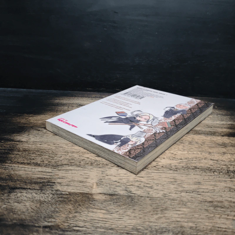 พ่อบ้านป่วนทะลุพรมแดน เล่ม 1 - Ran Igarashi รูปที่ 4
