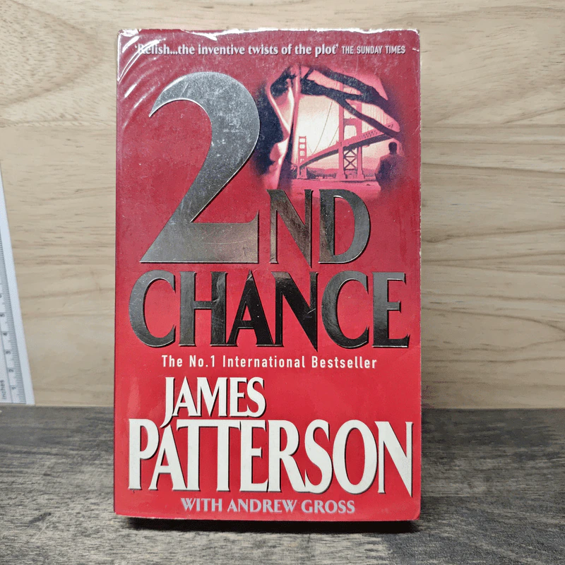 2nd Chance - James Patterson รูปที่ 1