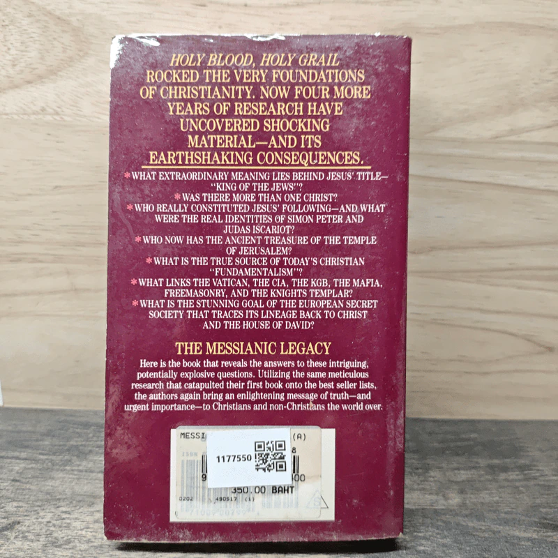 The Messianic Legacy - Michael Baigent รูปที่ 5