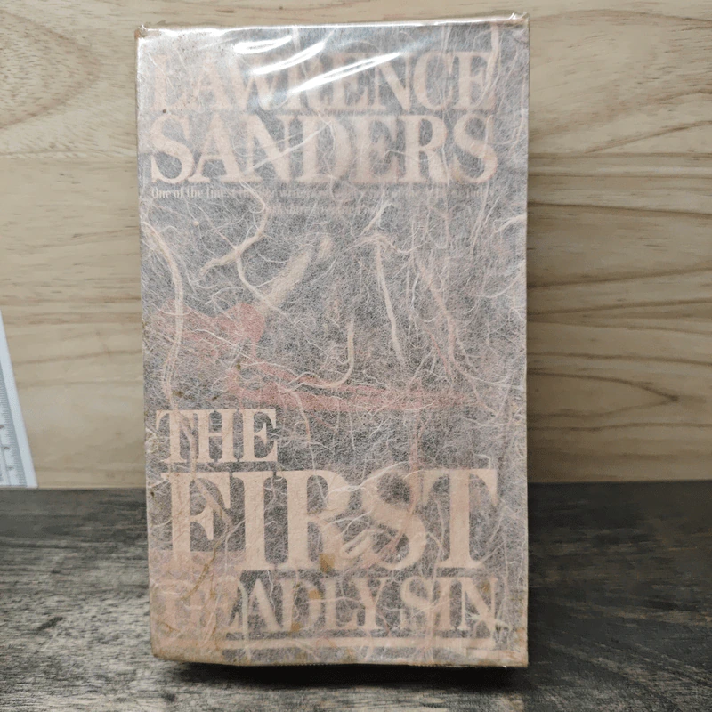 The First Deadly Sin - Lawrence Sanders รูปที่ 1