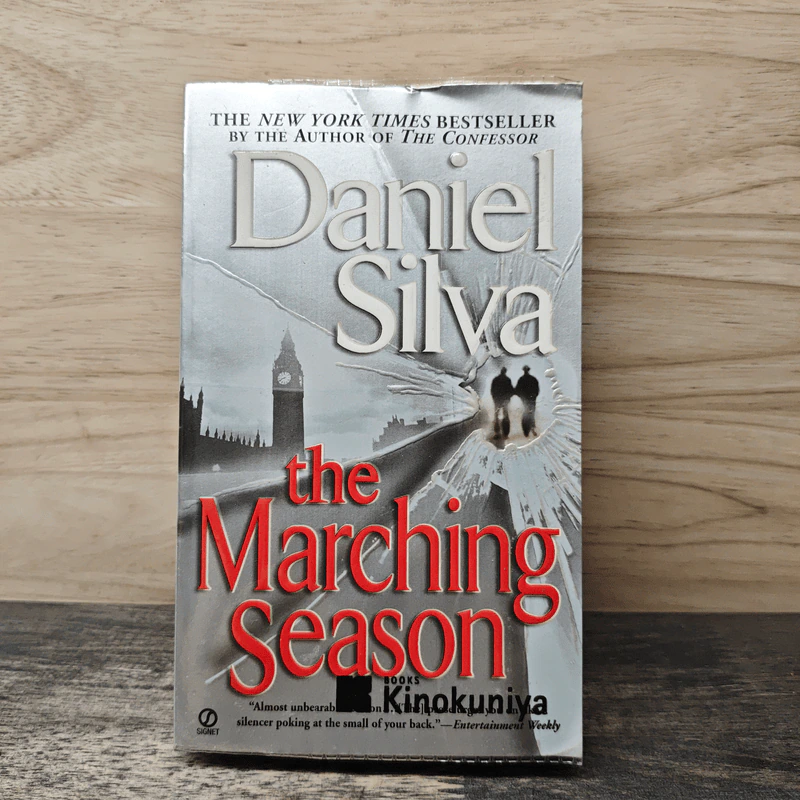 The Marching Season - Daniel Silva รูปที่ 1