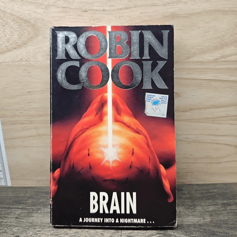 Brain - Robin Cook รูปที่ 1