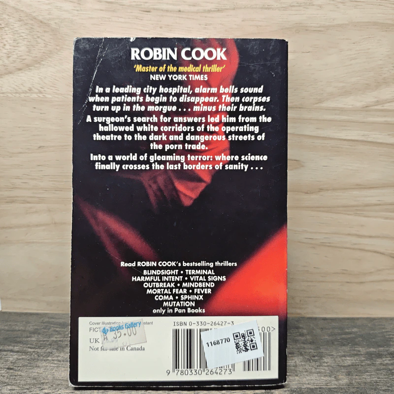 Brain - Robin Cook รูปที่ 5