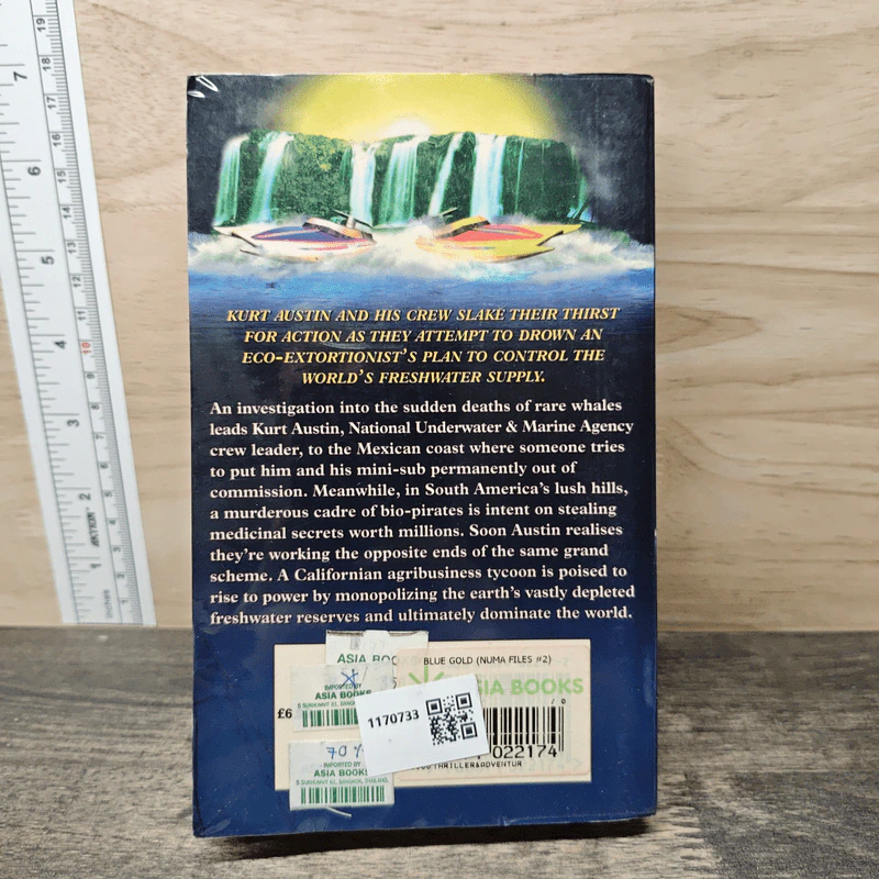 Blue Gold - Clive Cussler รูปที่ 5