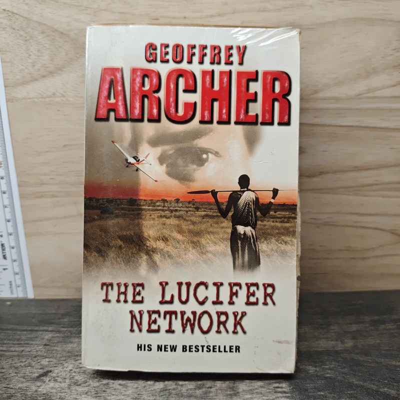 The Lucifer Network - Geoffrey Archer รูปที่ 1