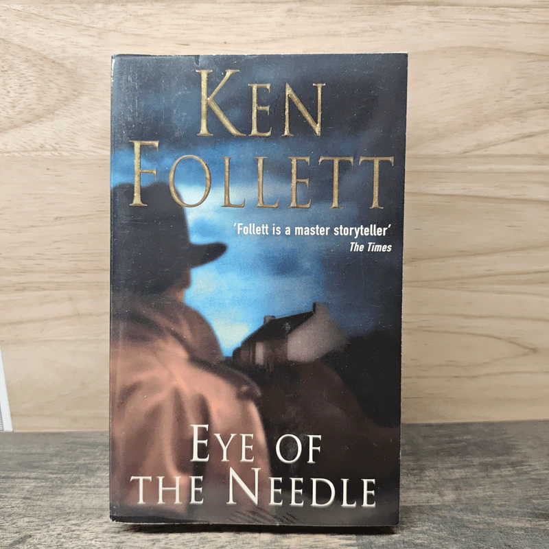 Eye of the Needle - Ken Follett รูปที่ 1