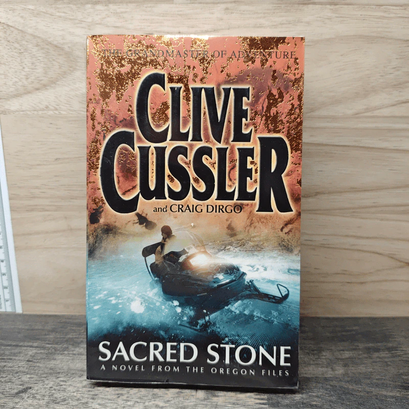 Sacred Stone - Clive Cussler, Craig Dirgo รูปที่ 1