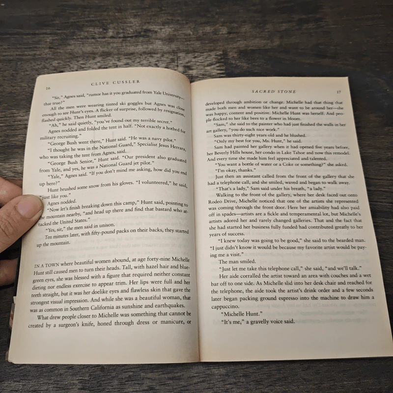 Sacred Stone - Clive Cussler, Craig Dirgo รูปที่ 7