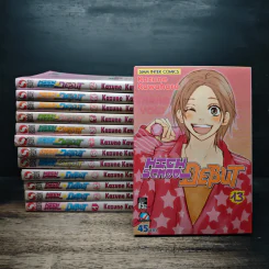 High School Debut เล่ม 1-13 - Kazune Kawahara รูปที่ 1