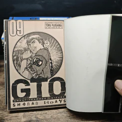 GTO Shonan 14 Days 9 เล่มจบ - Toru Fujisawa รูปที่ 5