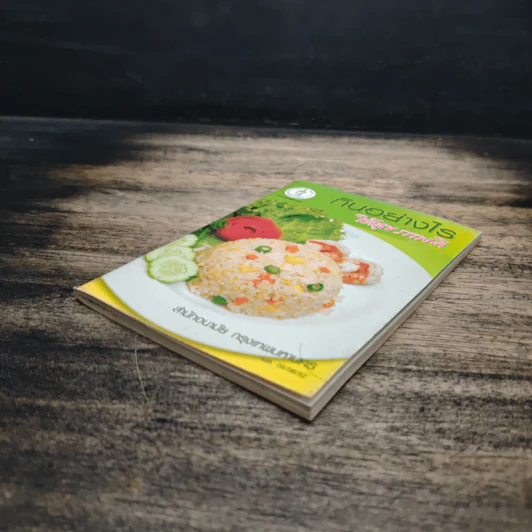 กินอย่างไร ให้สุขภาพดี - สำนักงานอนามัย กรุงเทพมหานคร รูปที่ 4