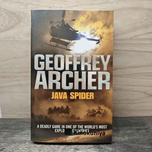 Java Spider - Geoffrey Archer รูปที่ 1