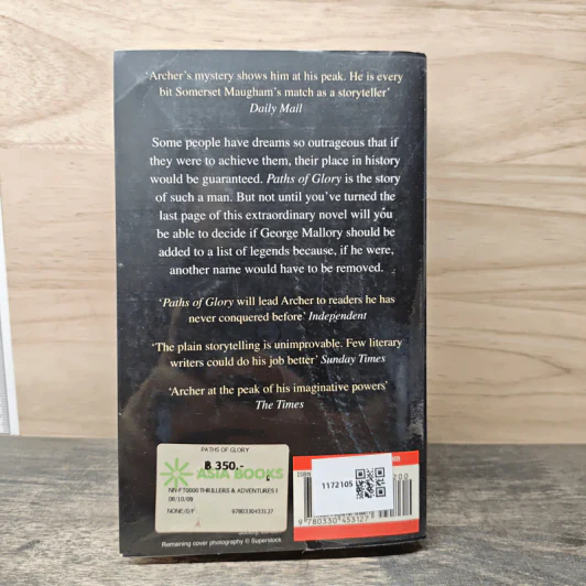 Paths of Glory - Jeffrey Archer รูปที่ 5