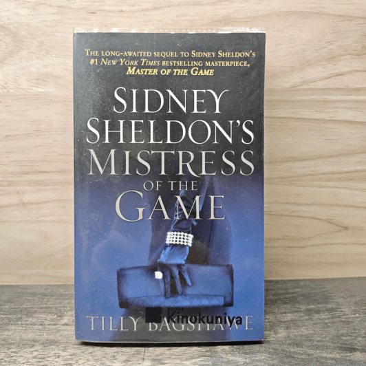 Sidney Sheldon's Mistress of the Game - Tilly Bagshawe รูปที่ 1