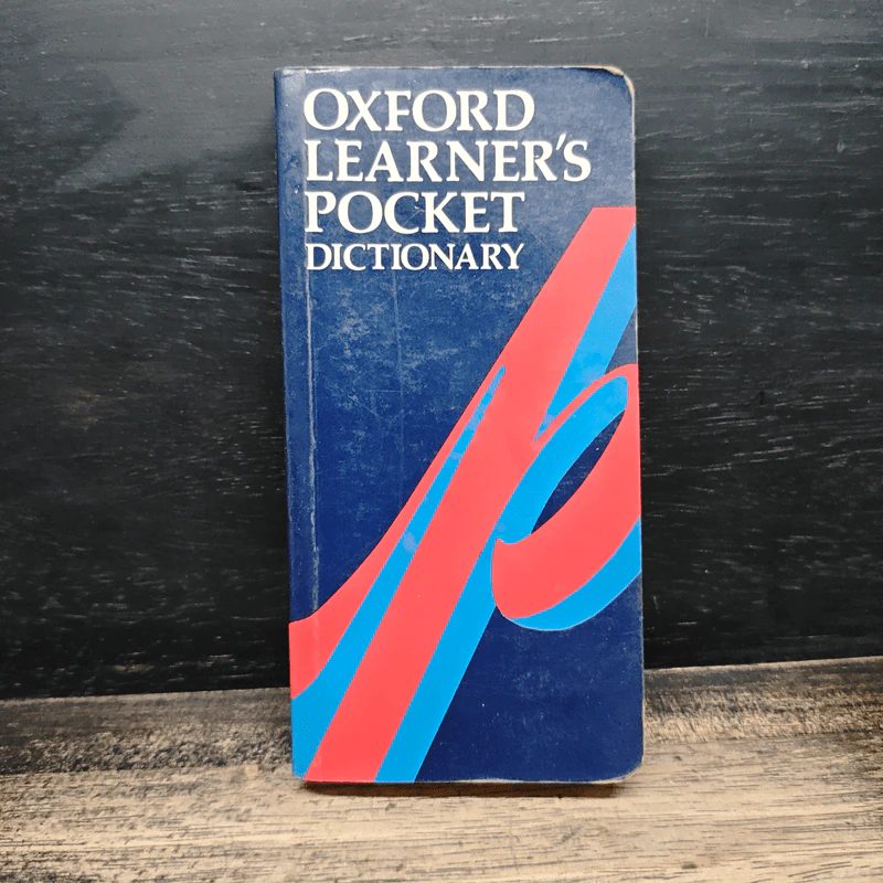 Oxford Learner's Pocket Dictionary รูปที่ 1