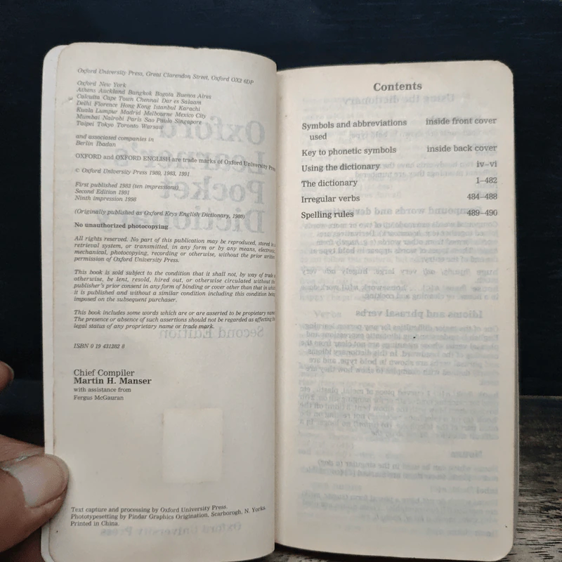 Oxford Learner's Pocket Dictionary รูปที่ 6