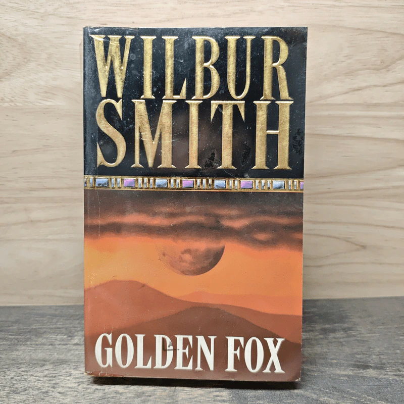 Golden Fox - Wilbur Smith รูปที่ 1