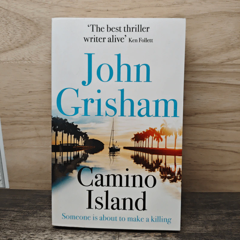 Camino Island - John Grisham รูปที่ 1
