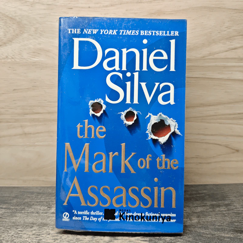 The Mark of the Assassin - Daniel Silva รูปที่ 1