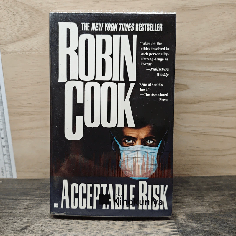 Acceptable Risk - Robin Cook รูปที่ 1