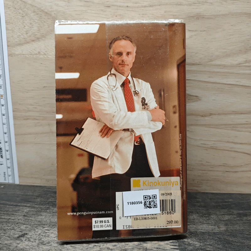 Acceptable Risk - Robin Cook รูปที่ 5