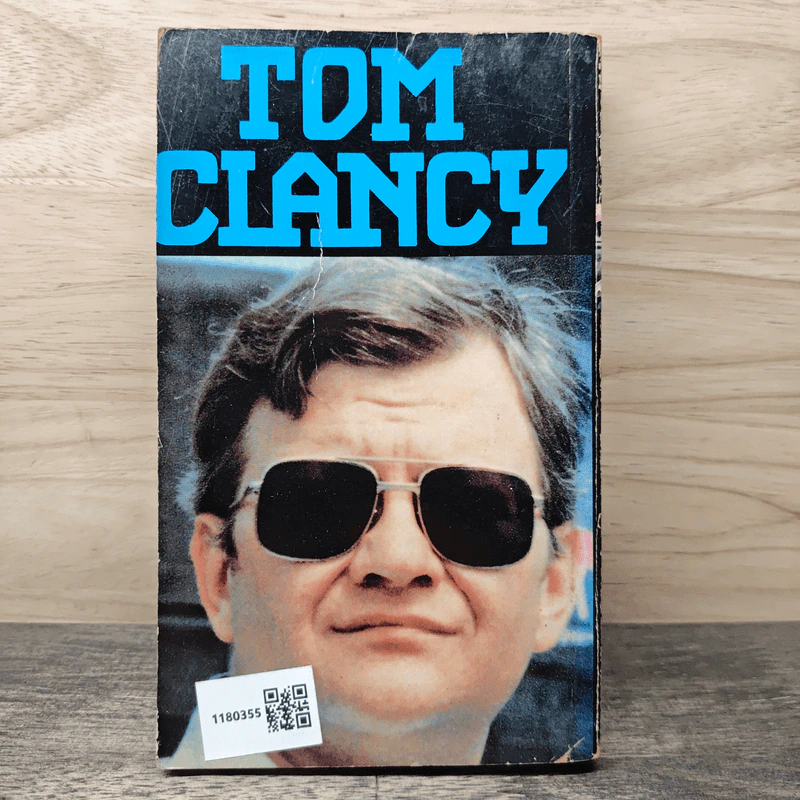 แผนชิงฟ้า Cardinal of the Kremlin เล่ม 2 - Tom Clancy รูปที่ 5