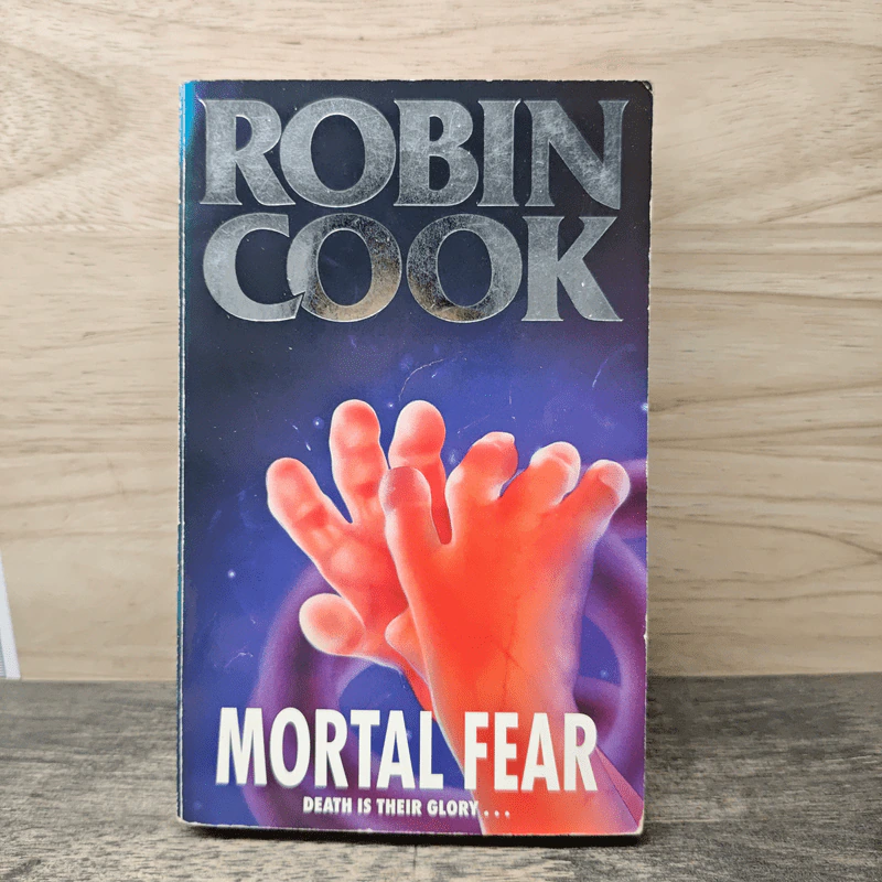 Mortal Fear - Robin Cook รูปที่ 1