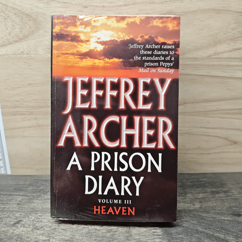 A Prison Diary Volume III: Heaven - Jeffrey Archer รูปที่ 1