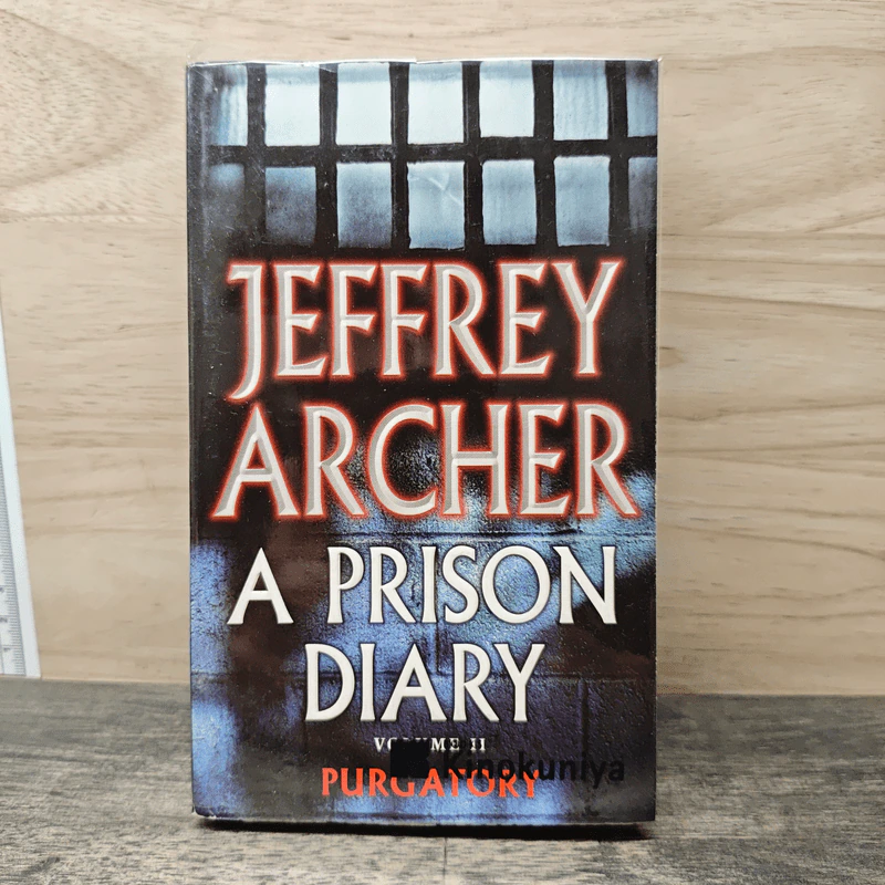 A Prison Diary Volume II: Purgatory - Jeffrey Archer รูปที่ 1