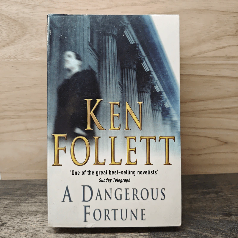 A Dangerous Fortune - Ken Follett รูปที่ 1