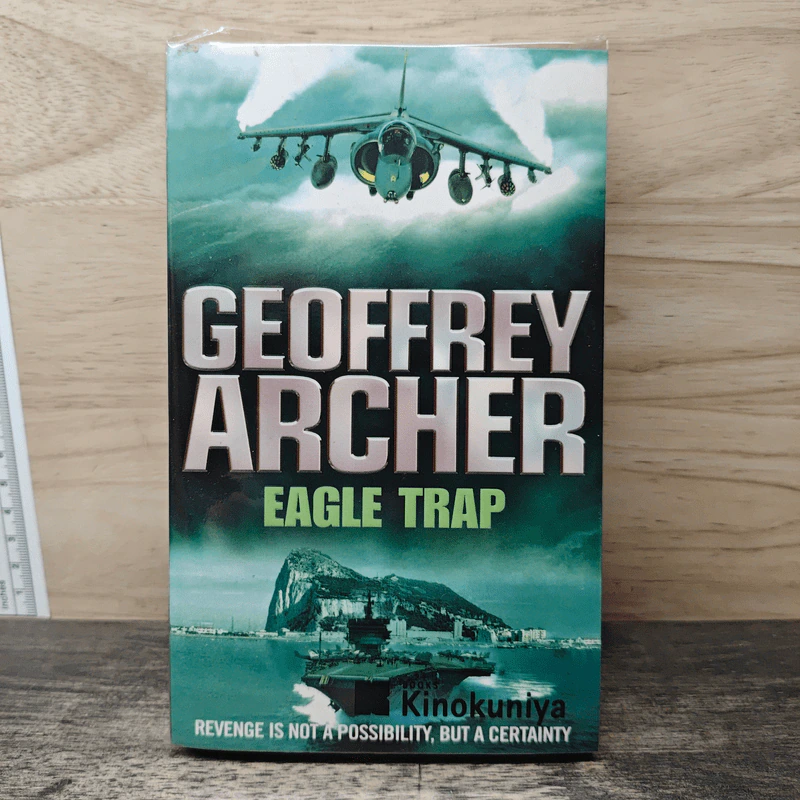 Eagle Trap - Geoffrey Archer รูปที่ 1