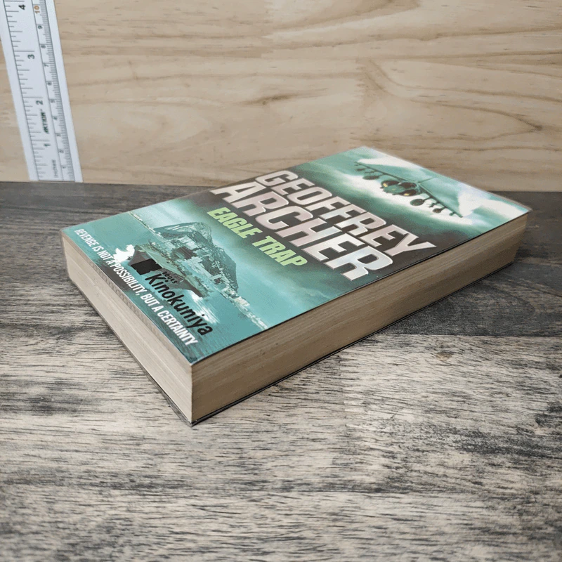 Eagle Trap - Geoffrey Archer รูปที่ 3
