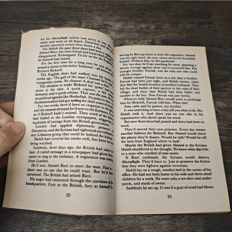Eagle Trap - Geoffrey Archer รูปที่ 7